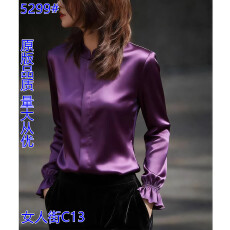 批发<b class='q'>轻熟</b>通勤风紫色衬衫女2026早春季新款独特高级感减龄显瘦上衣