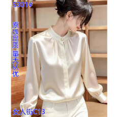 批发<b class='q'>轻熟</b>风白色圆领长袖衬衫女2026早春季新款宽松温柔气质高级感上衣