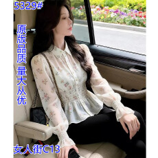 批发早春法式甜美风泡泡袖碎花<b class='q'>衬衫</b>女装减龄设计感巨好看收腰显瘦上衣