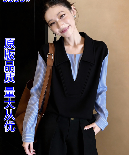 미니멀리즘 작은 대중 루즈핏 슬림해 보이는 편안함 일상 출퇴근 페이크 레이어드 맨위 여성 2026 이른 봄 배색 스트라이프 셔츠