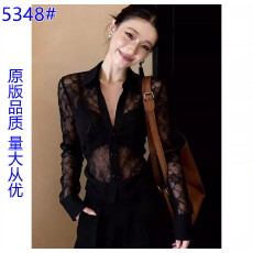 批发时髦黑色蕾丝长袖上衣女2026春季新款性感时尚洋气内搭高级感<b class='q'>衬衫</b>
