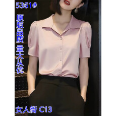 批发时尚气质缎面短袖衬衫2026夏季新款女装温柔独特上衣减龄百搭衬衣