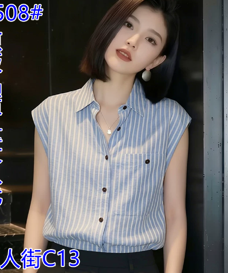 패션 파란색 스트라이프 폴로 칼라 민소매 여성 셔츠 2026 여름 새로운 루즈핏 캐주얼 조끼 맨위