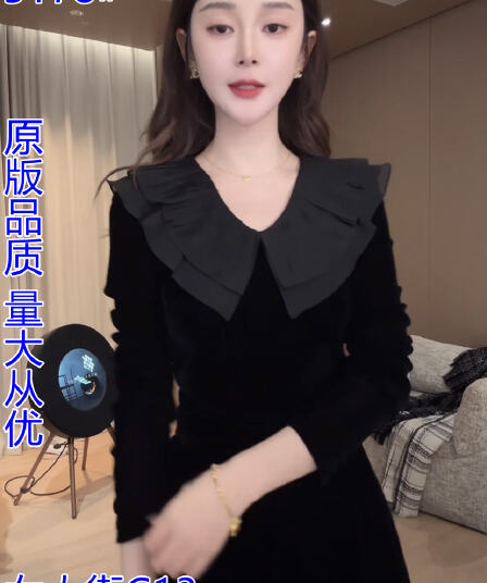 2026 가을 겨울 의류 새로운 V넥 프릴 금사 플러시 표면 셔츠 여성 긴 소매 몸매 가꾸기 패션 기본 셔츠 맨위