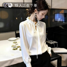 批发法式木耳花边立领衬衫女士长袖春秋新款白色衬衣通勤真丝缎面上衣