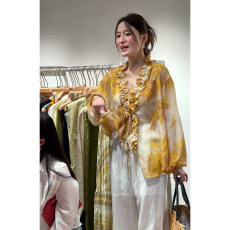 批发法式轻熟风气质木耳边碎花<b class='q'>衬衫</b>女2026春季新款通勤防晒长袖上衣潮