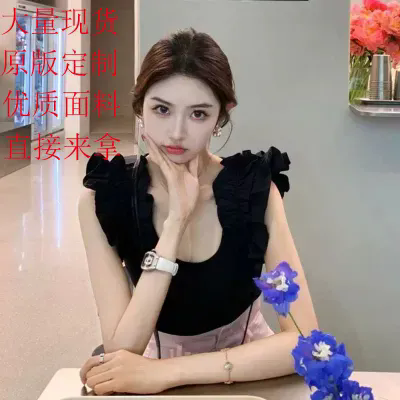 검정색 프릴 반팔 티셔츠 여성 2025 여름 새로운 품격 몸매 가꾸기 라운드 넥 조끼 작은 날다 소매 맨위