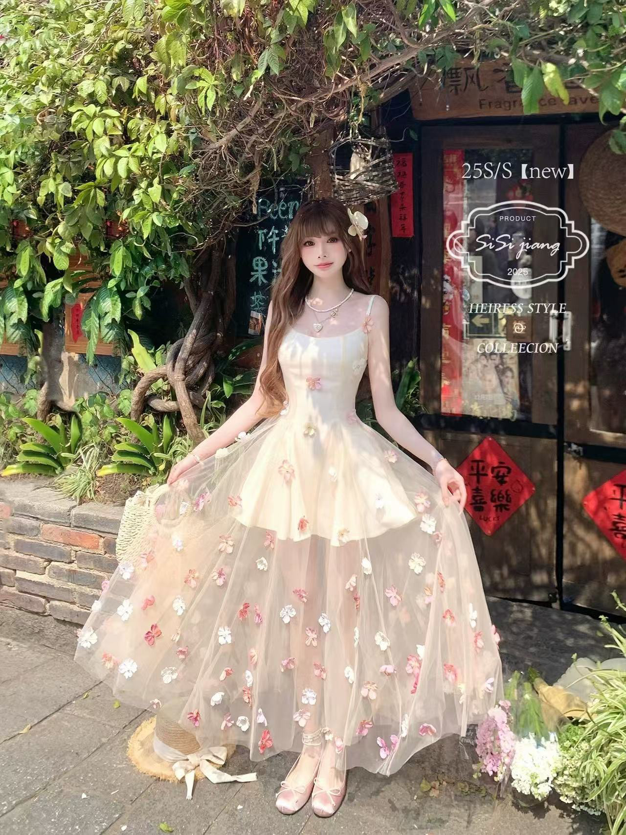 sisi jiang 모네 정원 프랑스식 부드러운 낭만주의 3 차원 꽃 패션 품격 슬립 드레스