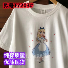 批发t恤<b class='q'>夏</b>季洋气复古公主卡通印花纯棉宽松圆领闺蜜<b class='q'>亲子装</b>短袖T恤