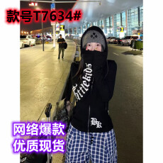 批发美式复古高街哥特风连帽<b class='q'>卫衣</b>女秋季2025新款修身收腰<b class='q'>拉链</b>开衫外套