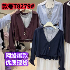 批发韩系2025早秋新款设计感拼接假两件长袖<b class='q'>衬衫</b>女上衣显瘦<b class='q'>气质</b>女