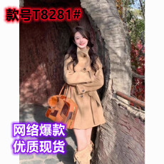 批发立领短款呢子大衣女2025新款秋冬季<b class='q'>高级</b>感毛呢外套韩系小个子冬天