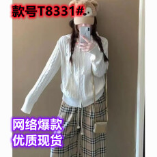 批发美式软糯毛衣开衫女早春<b class='q'>白色</b>麻花双拉链针织衫外套宽松慵懒风上衣