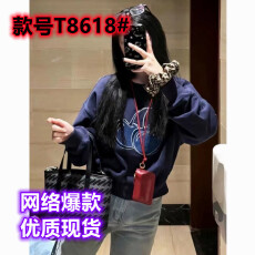 批发韩系ins风樱桃刺绣藏青色卫衣女秋季薄款宽松百搭小个子短款上衣