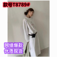 批发ins潮牌圆领无帽卫衣女春秋薄款宽松街头风大码oversize嘻哈上衣