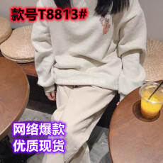 批发日系趣味卡通<b class='q'>小熊</b>正肩<b class='q'>卫衣</b>女春秋款设计感小众独特超好看甜美上衣