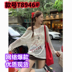 批发原版棉麻面料防晒罩衫女夏季<b class='q'>长袖</b>t恤辣妹宽松露肩斜肩上衣