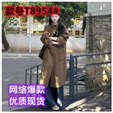 批发赫本风牛角扣呢子大衣女2025秋冬新款毛呢外套小个子高级感<b class='q'>中长款</b>