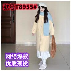 批发日系甜美风翻领黄色毛呢外套女2025冬季<b class='q'>中长款</b>小个子气质呢子大衣