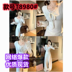 批发韩系纯欲蕾丝V领内搭打底衫女秋冬新款设计感长袖T恤修身<b class='q'>显瘦</b>上衣