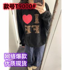 批发美式慵懒风重磅连帽<b class='q'>卫衣</b>女秋冬新款豹纹字母印花宽松长袖帽衫上衣