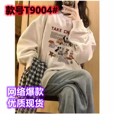 批发白灰色圆领<b class='q'>卫衣</b>女春秋季2025新款爆款慵懒风长袖宽松加绒加厚上衣