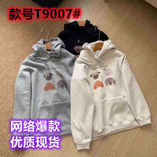 批发韩版卡通小狗印花加绒加厚连帽<b class='q'>卫衣</b>女2025冬宽松休闲百搭学生上衣