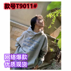 批发纯棉美式潮牌灰色字母连帽<b class='q'>卫衣</b>女春秋薄款设计感小众oversize上衣