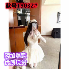 批发法式温柔风V领蕾丝长袖连衣裙女秋冬2025新款收腰显瘦气质A字裙子