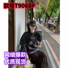 美式小众复古金钱豹印花圆领卫衣女秋冬慵懒宽松水洗做旧加绒上衣