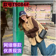 批发实价原版布料秋冬<b class='q'>马甲</b>2025秋冬新款毛绒绒背心<b class='q'>马夹</b>外套潮