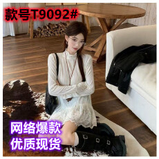 批发蕾丝花边长袖套头<b class='q'>t</b><b class='q'>恤</b>女秋季设计感小众打底衫半高领性感内搭上衣