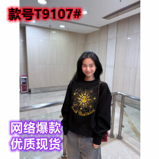 韩系黑色圆领无帽正肩卫衣女秋冬加绒加厚宽松套头小个子短款上衣