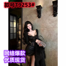 批发性感辣妹套装裙女秋季设计感黑色蕾丝鱼骨长袖上衣包臀皮裙短裙子