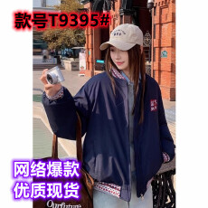 韩版宽松时尚网红INS情侣款加厚棉服2025年冬季户外百搭外套