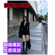 批发黑色镂空长袖连体衣<b class='q'>女</b>秋季小个子内搭修身性感辣妹美式短款<b class='q'>连体裤</b>