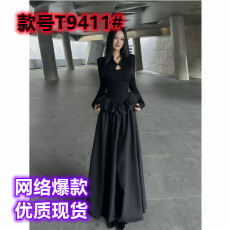 批发新中式立领盘扣长袖<b class='q'>连衣裙</b>女秋季新款收腰显瘦高级感A字<b class='q'>花苞</b>长裙