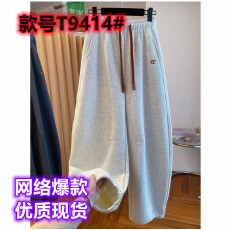 韩系加绒弯刀卫裤女冬2025新款