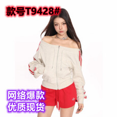 批发美式运动显瘦一字肩长袖<b class='q'>卫衣</b>女春秋辣妹修身露肩<b class='q'>短款</b>上衣