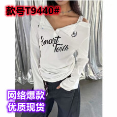 批发官图+原版面料性感甜辣妹<b class='q'>蕾丝</b>拼接挂脖短款长袖上衣