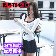 批发原版质量<b class='q'>蕾丝</b>拼接挂脖露背修身打底衫长袖上衣