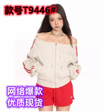 批发原版质量一字肩长袖<b class='q'>卫衣</b>女露肩<b class='q'>短款</b>上衣