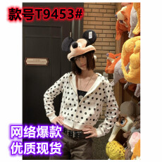 批发韩国ins趣味白色波点连帽<b class='q'>卫衣</b>秋季辣妹修身拉链外套<b class='q'>短款</b>上衣开衫