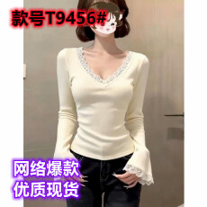 批发喇叭袖<b class='q'>蕾丝</b>V领打底衫女秋冬新款内搭短款上衣辣妹修身加绒保暖<b class='q'>T</b><b class='q'>恤</b>