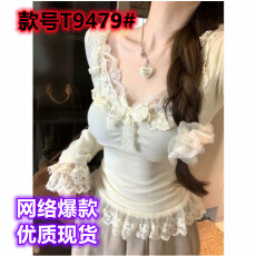 批发纯欲风蕾丝花边v领德绒打底衫女秋冬超好看的修身显瘦内搭<b class='q'>T</b><b class='q'>恤</b>上衣
