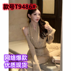 批发法式烫钻斜肩针织长袖连衣裙女秋冬名媛小香风气质收腰<b class='q'>包臀</b><b class='q'>长裙</b>子