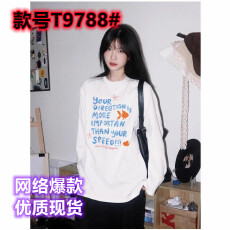 批发重磅纯棉日系<b class='q'>甜美</b>风小鱼字母印花长袖T恤女宽松慵懒风休闲上衣ins