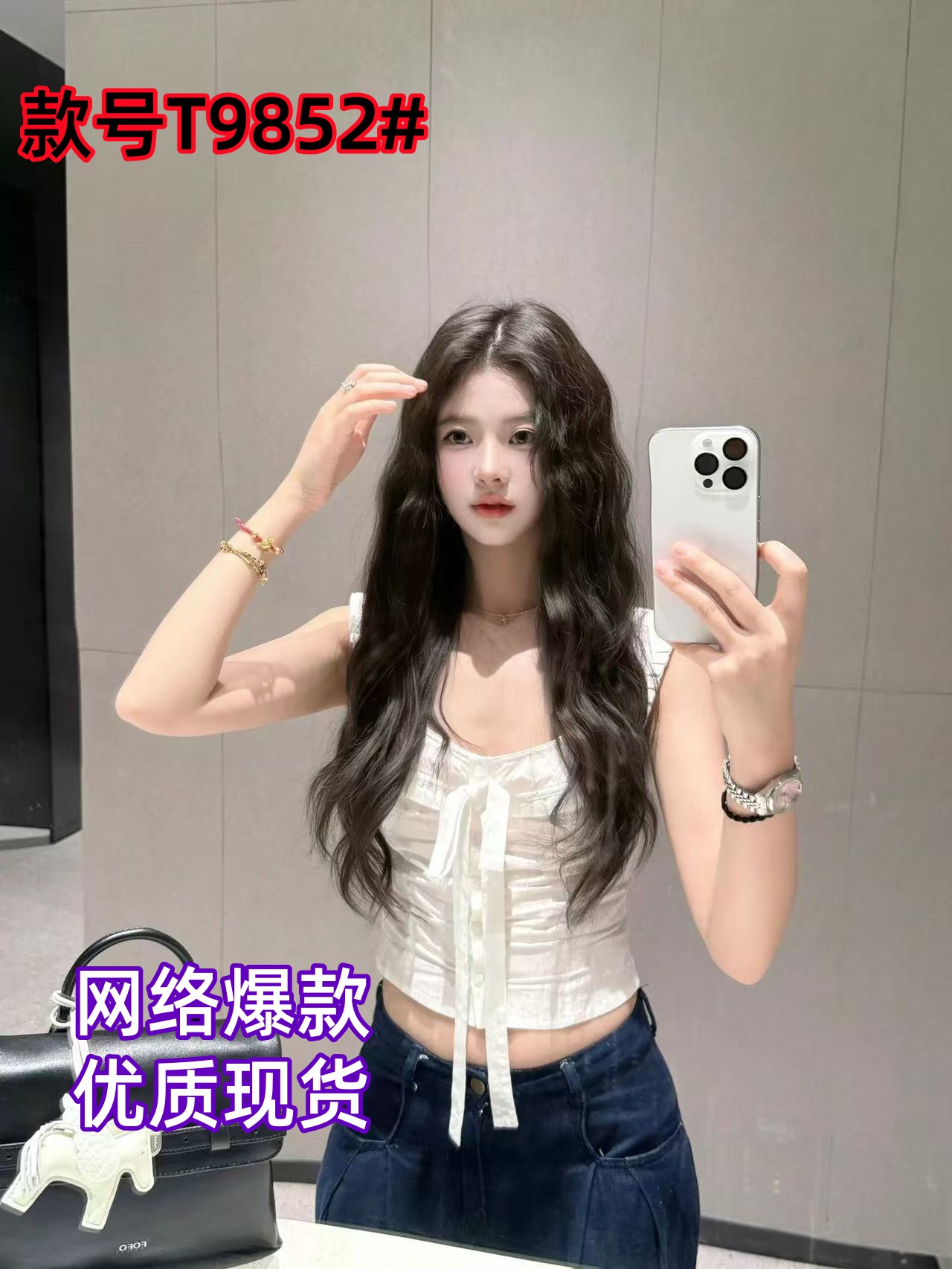 원본 원단 원본 품질 화이트 펌프 Pleat 핫걸 레이스업 쇼트 스타일 프릴 슬립 여름 외출용 조끼