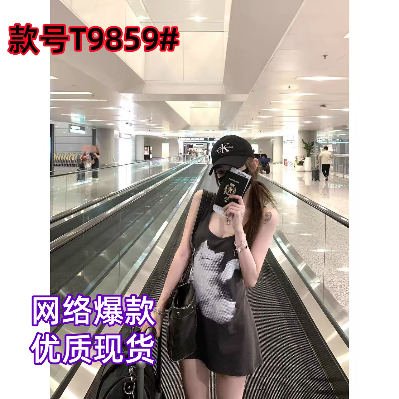 달콤한 핫걸 고양이 프린트 u 칼라 캐미솔 여름 작은 대중 허리 수축 몸매 가꾸기 슬림해 보이는 민소매 핑크색 맨위