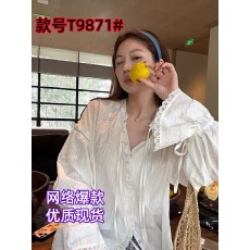 批发<b class='q'>吉普</b>赛少女蕾丝拼接木耳边提花<b class='q'>衬衫</b>系带喇叭袖防晒上衣
